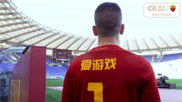 在于它为两