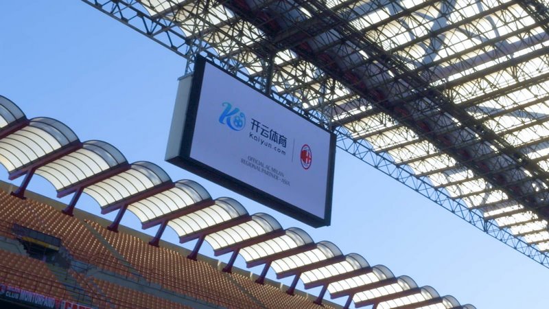业价值
