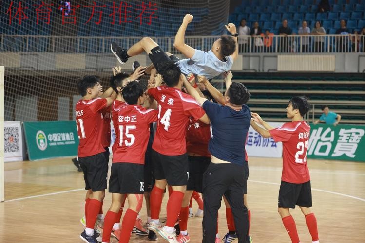 点球决胜,三支学生军会师全国总决赛 点球决胜,三支学生军会师全国总决赛